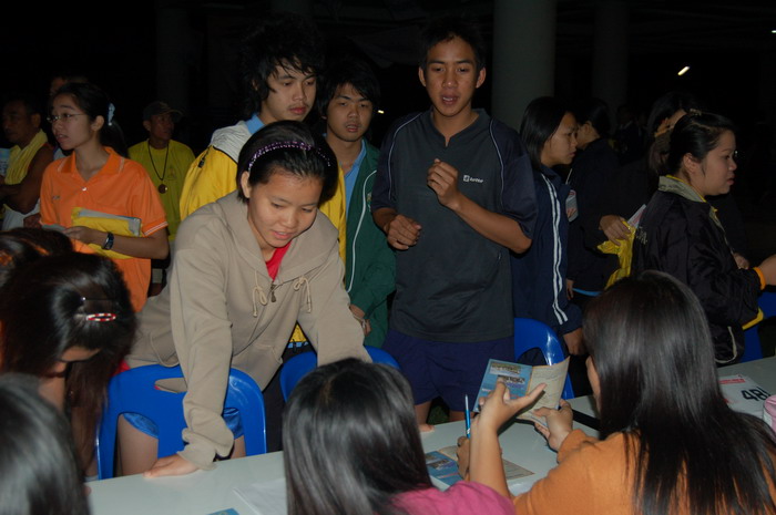 ../Picture/2550/run (16).JPG